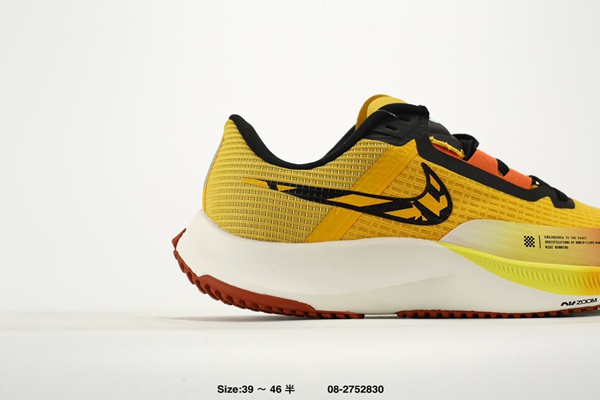 ナイキ靴背面デザイン